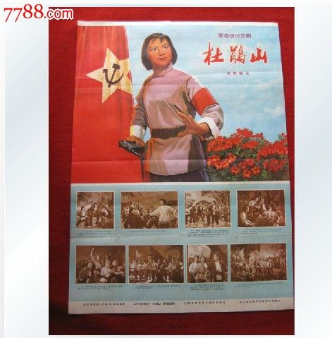 维罗纳音乐学院国际商务文凭证书